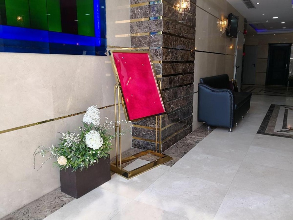 Nasaem Al wafaa Hotel Image 18