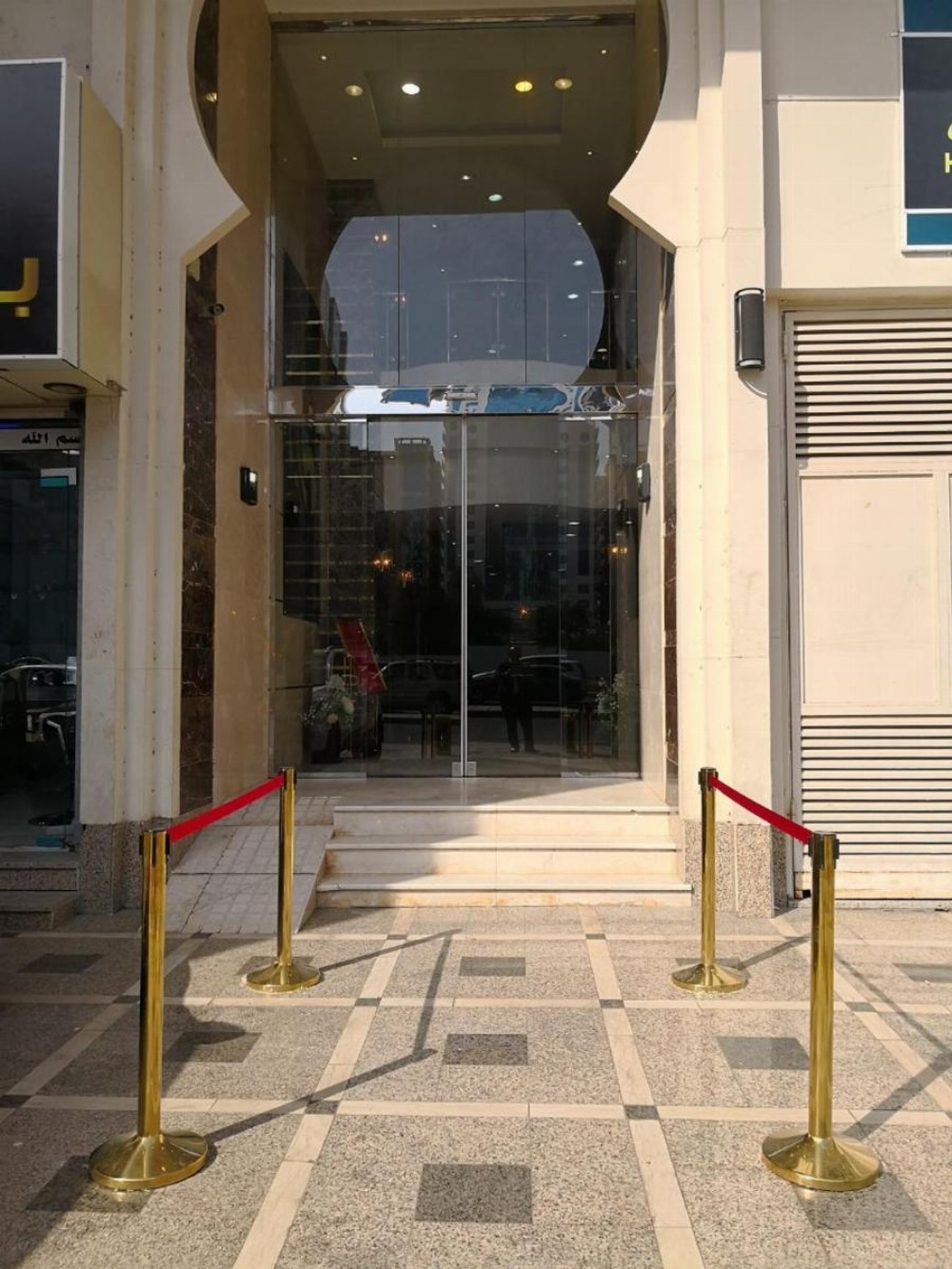 Nasaem Al wafaa Hotel Image 19
